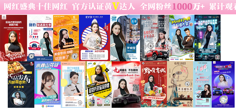 1657031956.png 小红书KOL达人